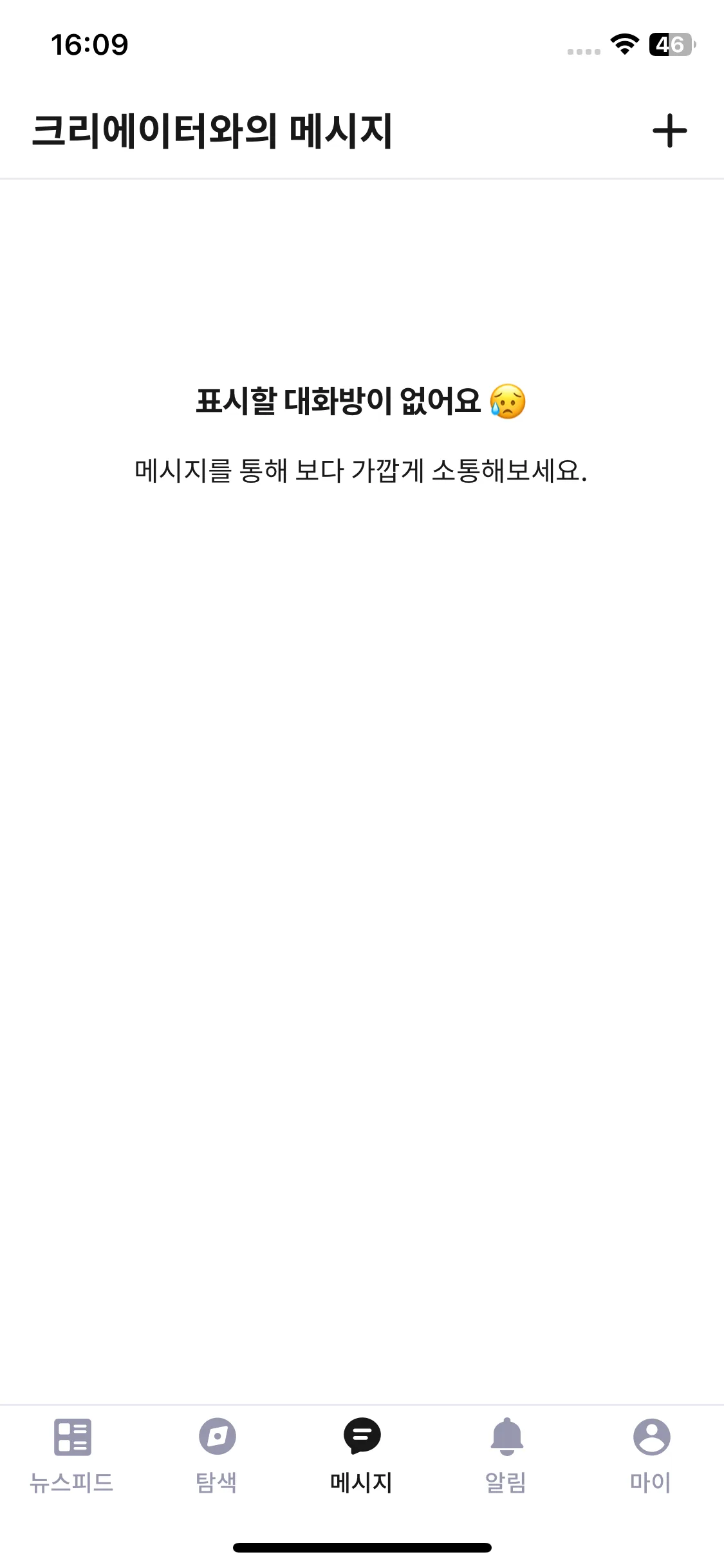 Test Image 1